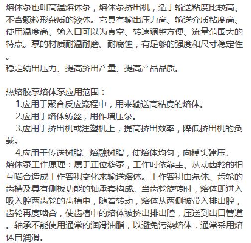 微信(xìn)圖片_20200518134453